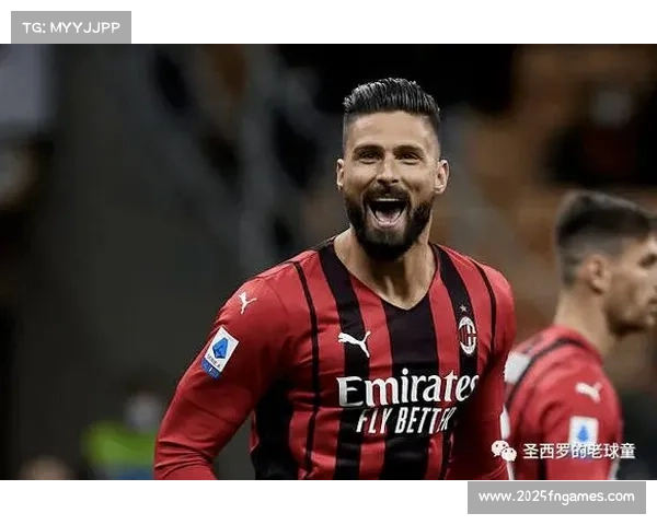 吉鲁回忆意甲夺冠之旅称那是美妙经历并感叹米兰球迷至今仍深情想念