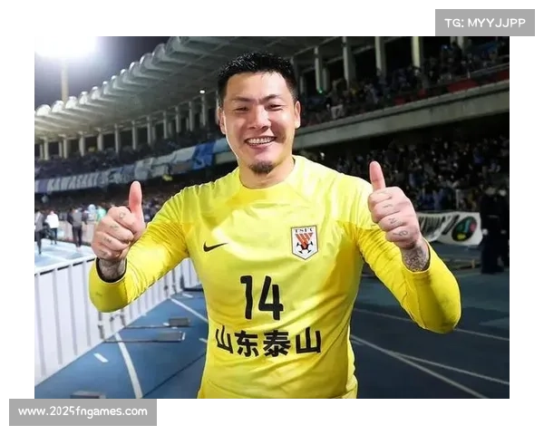 王大雷扑点助泰山大胜，赛季末战门神表现稳健